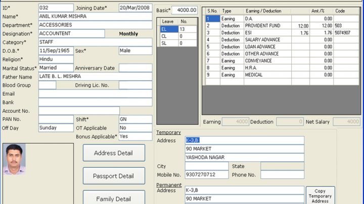 Payroll Management Software Software Development Company Website